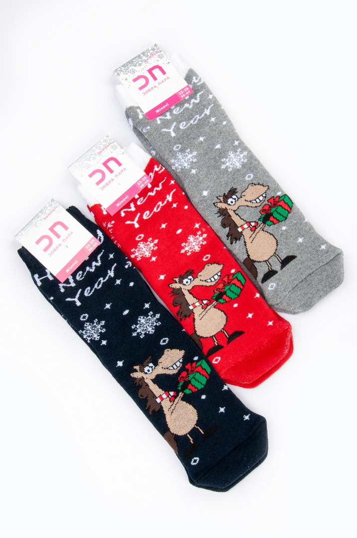 Шкарпетки жіночі махрові